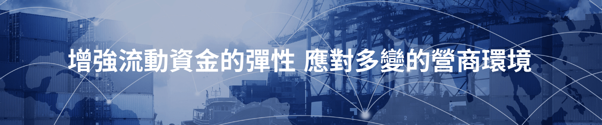 OnePort-Velotrade-Containers-blue